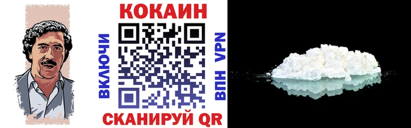 Хочу наркоту Данилов Канабис  Меф мяу мяу  Гашиш 