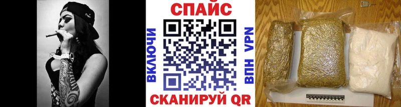 MEGA зеркало  Данилов  Бутират жидкий экстази  где купить наркоту 