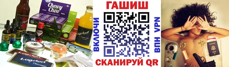 ссылка на мегу как войти  Данилов  Печенье с ТГК марихуана 