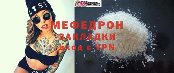 не бодяженный Абдулино
