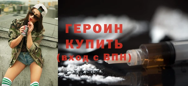 марки lsd Семилуки