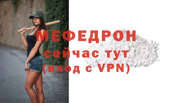 каннабис Данков
