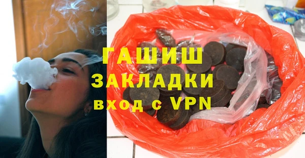 винт Алексеевка