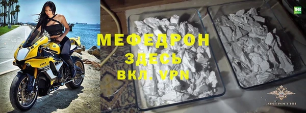 мескалин Аркадак