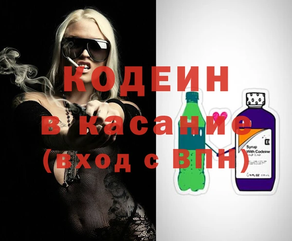 jwh Дегтярск