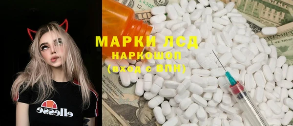 винт Алексеевка