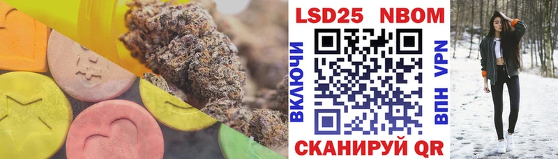 Лсд 25 экстази ecstasy  площадка телеграм  Данилов 